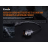 Выносная тактическая кнопка FENIX AER-05